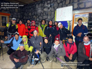 Mount Damavand Iran Trekking Tour